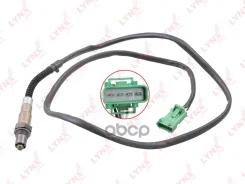������ ��������� 1628. HQ;91870; DOX-2045; VS-OS 0334;0 258 006 026; �TSOX136; �2000047SX; �2000081SX; �570042; �62 92 6171; �KLP062; �LS140023; �OS-B...