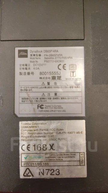 Toshiba Satellite ����