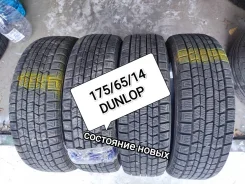 Dunlop DSX. ������, ��� �����, �/�, ����� �� 5 % ����