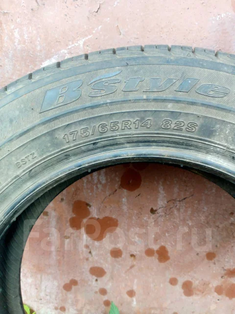 Bridgestone B-style. ������, �/�, ����� �� 5 % ����