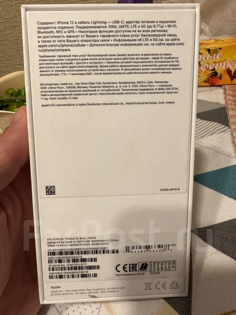 Apple iPhone 12. �/�, 256 ��, �����, 4G LTE, 5G ����