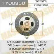 ���� ��������� 212*140*21*24.1 31250-05012, 31250-10110, 31250-12151, 31250-12152, 31250-12153, 31250-12154, �31250-12155, 31250-12156, 31250-12310, 3...