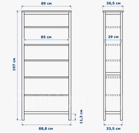 Стеллаж ИКЕА Хемнэс оригинал 90x197 см цвет черно-корич. массив сосны ...