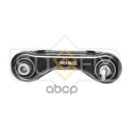   |   | Mitsubishi Lancer(Ck1a) Carisma Da 1995-2003 Lancer/Mirage Ck 1995-2000 Sufix . SI1066 Sufix SI1066 SI1066 