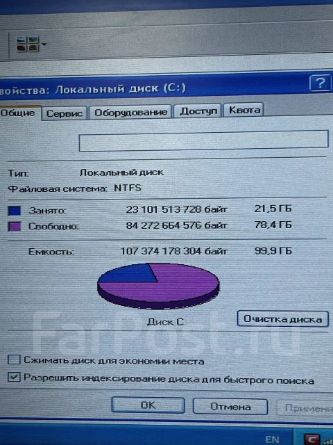 Asus ����