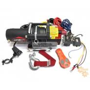 ������� ��� ����������� / ��������� 4REVO SLX-4500 2038 �� � ������������� ������ ����