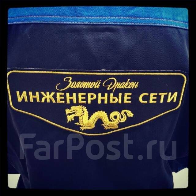 Инженер ПТО, работа в ООО «Золотой Дракон Торгово-инженерная компания ...