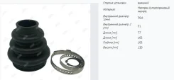 ������� ����� CD32010 Jikiu CD32010 ����