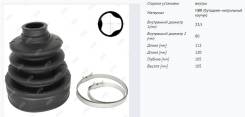   Chrysler Sebring 2001-2006 CD53001 Jikiu CD53001 