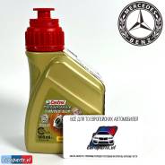 Castrol Transmax. �����������, �������������, 75W-140, 0,48��. ����