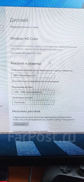 LG. 29", ���������� �� (LCD, LED, QLED) ����