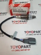 ������ ����������� (89467-48100) 89467-48130 8946748130 ����