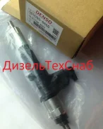 �������� 095000-6650 CDI Isuzu 6WF1 (8-98030550-0) ���� 4 0950006650 ����