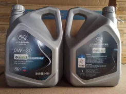 Chevron. 0W-20, �������������, 1��. ����