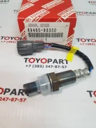 ������ ����������� 89465-60330 8946560330 ����