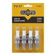   (Nickel) Volga/Gazelle/Sobol/Uaz Patriot/Hunter Mazda 121 1.1-1.3 87-03 / 626(Gd) 1.8 87-92 / B-Serie 1.6-2.2 99-06, Mitsubishi L300 1...