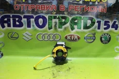 ����� ���������� Mazda 3 2006- BS3E-66-CS0A ����