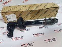 ��� ������� 45220-48171 4522048171 ����