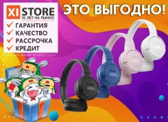 JBL Tune 510BT. ��� ����� �� ������������ ����