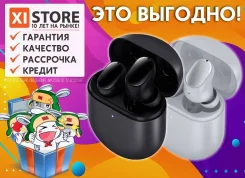 Xiaomi Redmi AirDots 3 Pro. ��� ����� �� ������������ ����