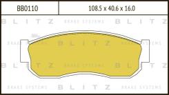     Nissan Maxima/Silvia/Sunny 85- Blitz BB0110 BB0110 