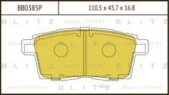 ������� ��������� �������� ������ Mazda CX-7 07- Blitz BB0385P BB0385P ����