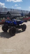 Motax ATV Mini Grizlik X-16. ��������, ��� ���\���, �� ����