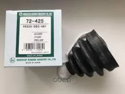 ������� ������� 72-425 Maruichi Japan 72-425 ����