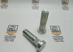 ������� �������� (SAF M22*1.5*76) Mansons 600122 ������ 01303112010/3302115700/016780/�1002702 600122 ����
