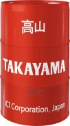 Takayama