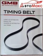 ������ ��� Honda F18, F22B SOHC, F23A ��������� GMB GB112240KU ����