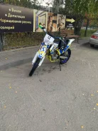 Motoland XT250 ST. 250����. ��., ��������, ��� ���, ������ �� �� ����