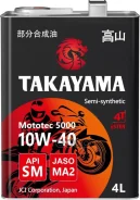 Ardeca Moto-Tec 4T