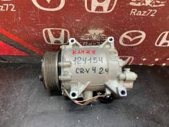���������� ������������ Honda CR-V 4 RM 2012-2018 [HFC134A, 21821124T1] HFC134A ����