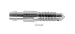    7*1,  38,3, -7 Quick Brake 0087 0087, 87704, 5-300-0087 OJD (Quick Brake) . 0087 0087 