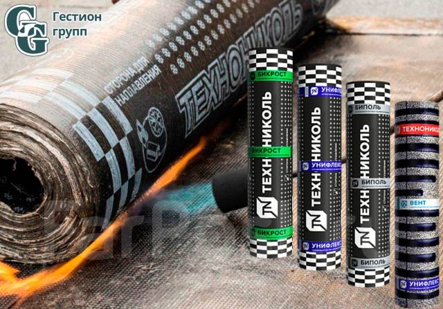 Кровля рулонная. Унифлекс. Бикрост. Техноэласт. Стеклоизол. Плантер, в ...