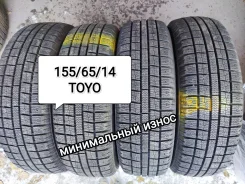 Toyo Garit G5. ������, ��� �����, �/�, ����� �� 5 % ����
