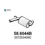 �����. ����� ��������� VW Passat 1.6-2.0 88-97 ASSO 586044B 586044B ����