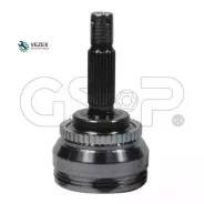 ���� �������� Mitsubishi Galant 2.0-2.5 96-04 GSP 839005 839005 ����