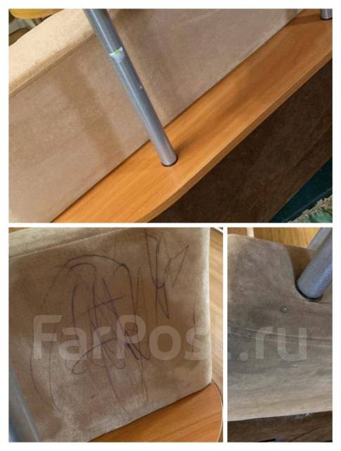 Химчистка мягкой мебели в Комсомольске-на-Амуре