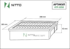   Nitto,  4TP1050 Nitto 4TP1050 