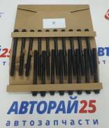     2C 2CT 3C 3CT 3CTE  18 90910-02099 