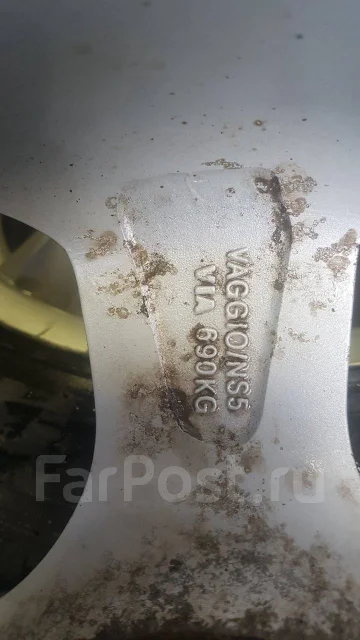 Varro. x16", 5x100 ����
