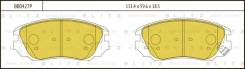    |  | Blitz BB0427P BB0427P 