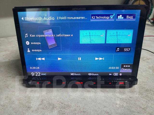 Магнитола Kenwood MDV m805l CD, DVD, SD, USB, Bluetooth, другой, б/у, в ...