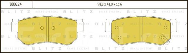    |  | Blitz BB0224 BB0224 