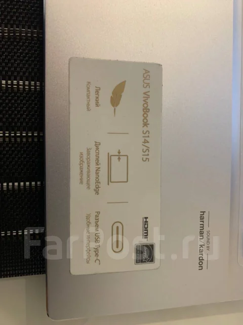 Asus VivoBook S. 15.6", 2����, ��� 16 ��, ���� 512���, WiFi: 1, Bluetooth: 1, ����������� �� 12��. ����