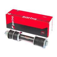   |  / | Partra SL5015 SL5015 