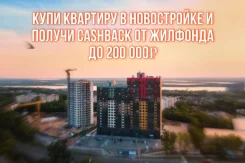 �������� � �� "������" ����