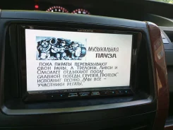 Pioneer Carrozzeria AVIC-ZH009 ����